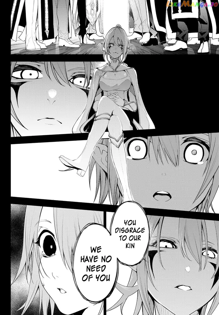 Wistoria: Wand and Sword Chapter 14 image 02_optimized